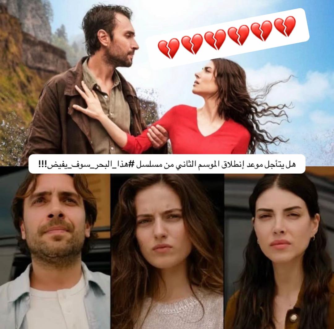 @Güneş🤍☀️