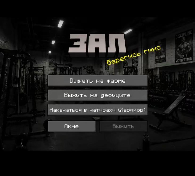@PODONOK