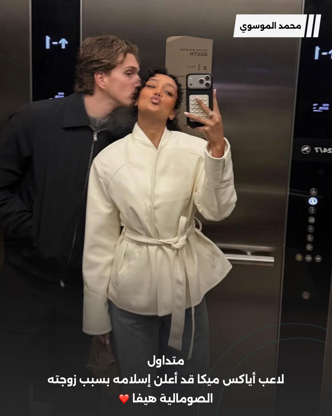 @محمد الموسوي