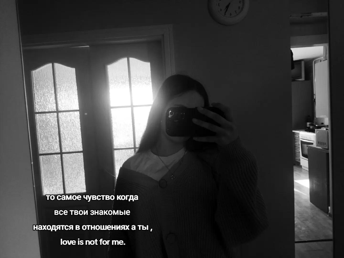 @🤍~🖤