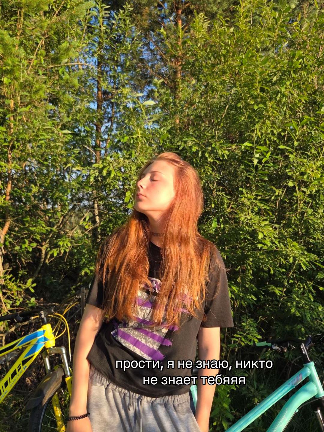 @камик