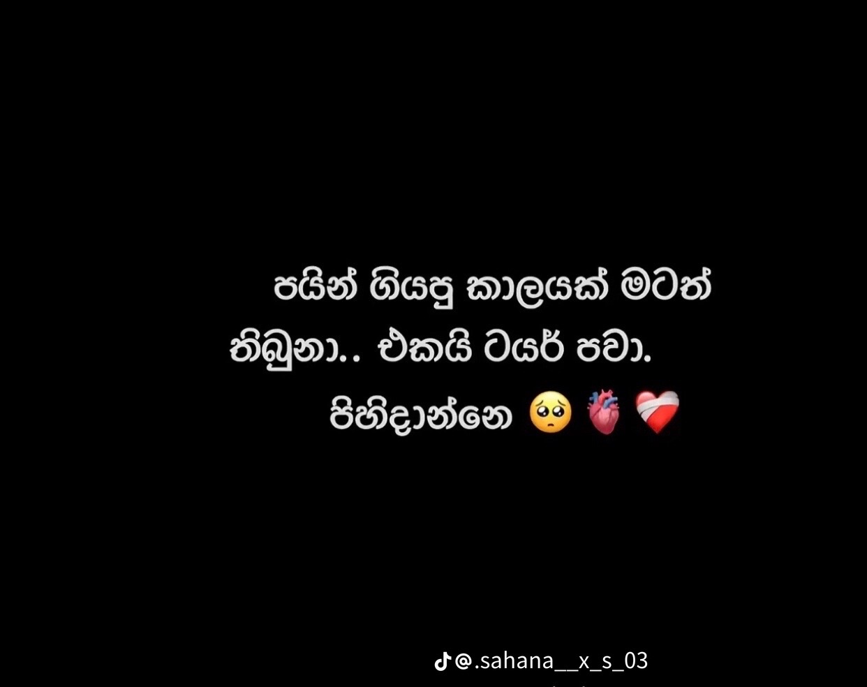 @ₘᵣ.CₕₑᵣᵣY 🍒💋