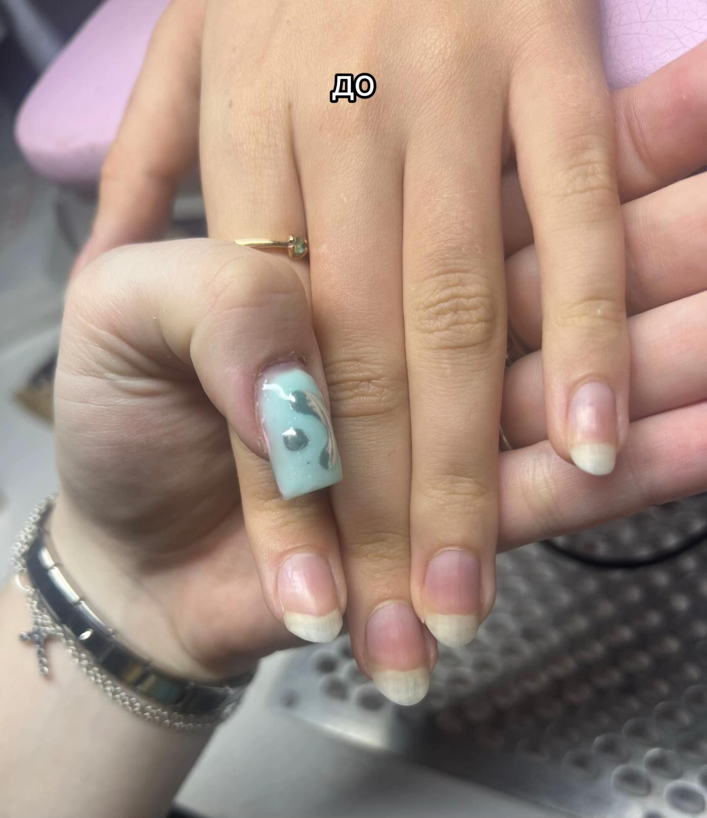 @МАНИКЮР | ДМИТРОВ