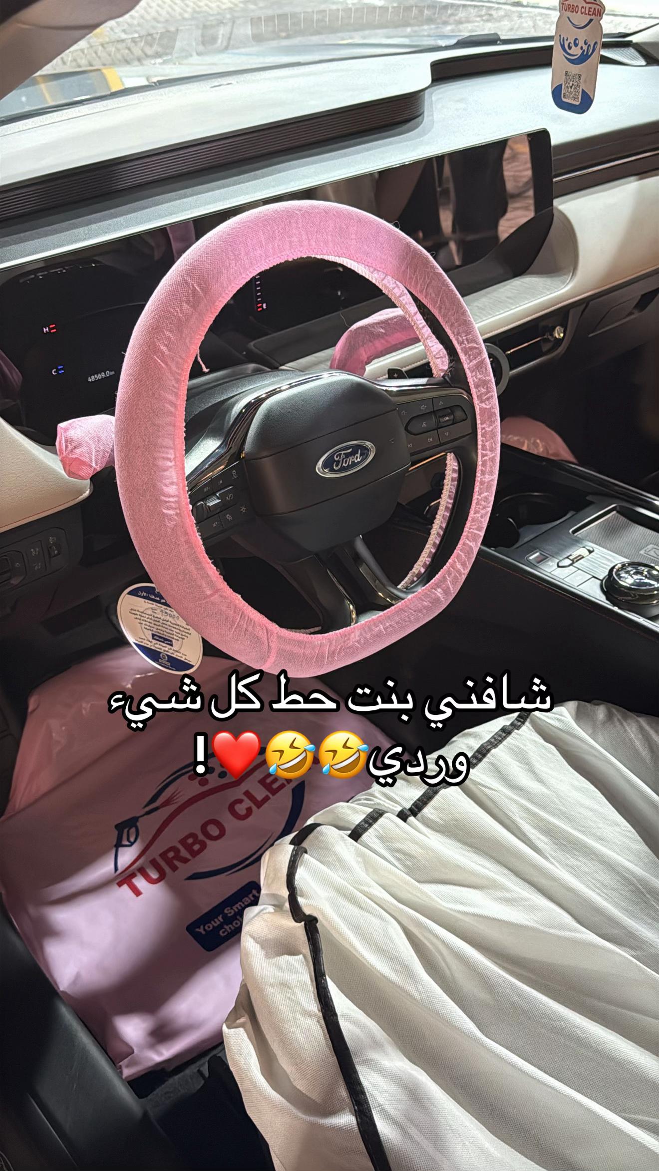 @Alshehri🇸🇦