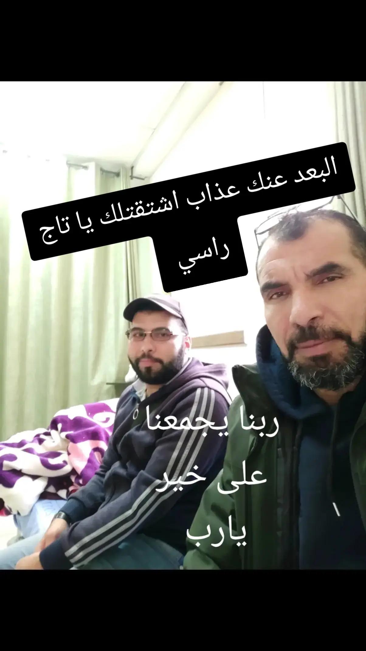 @حسن أبو علي
