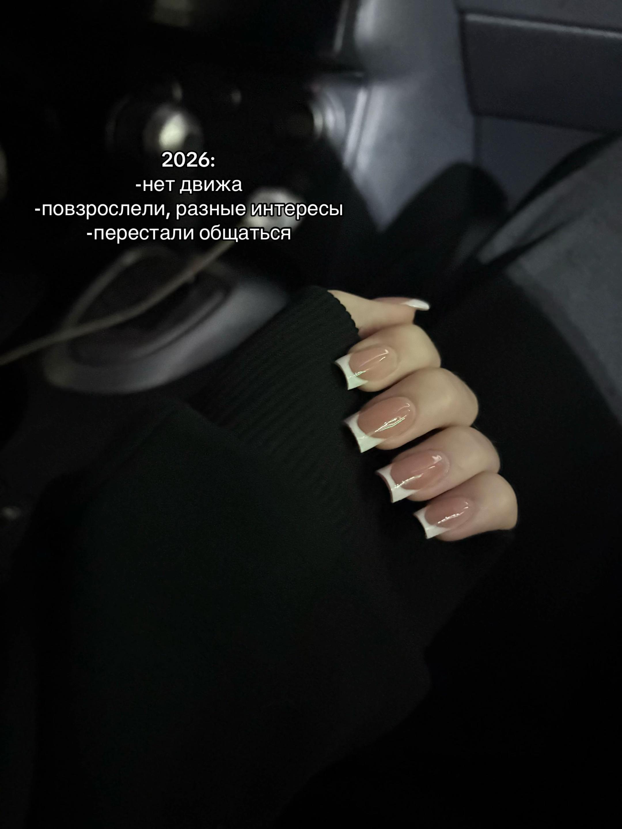 @варрррввааара