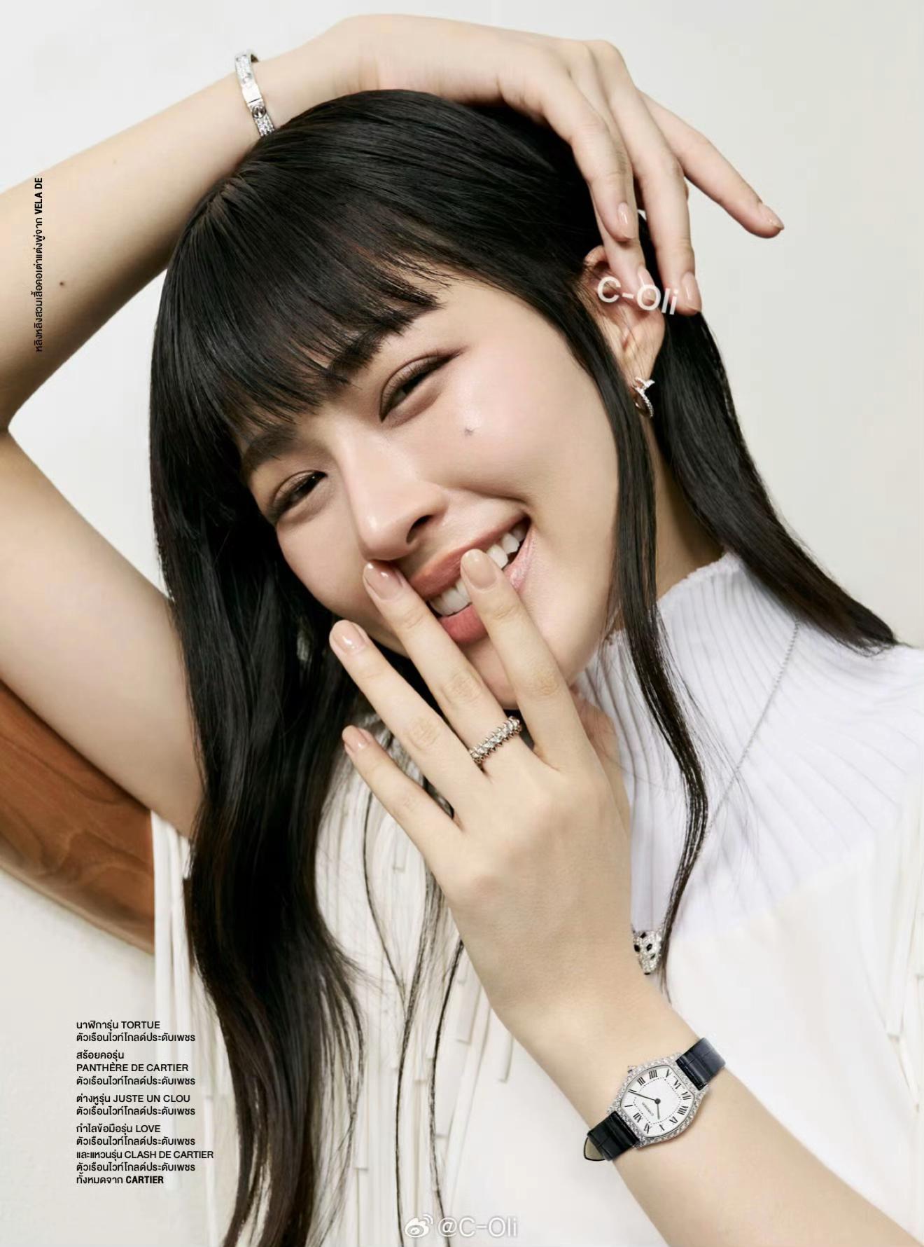 @00Ka nhà Orm