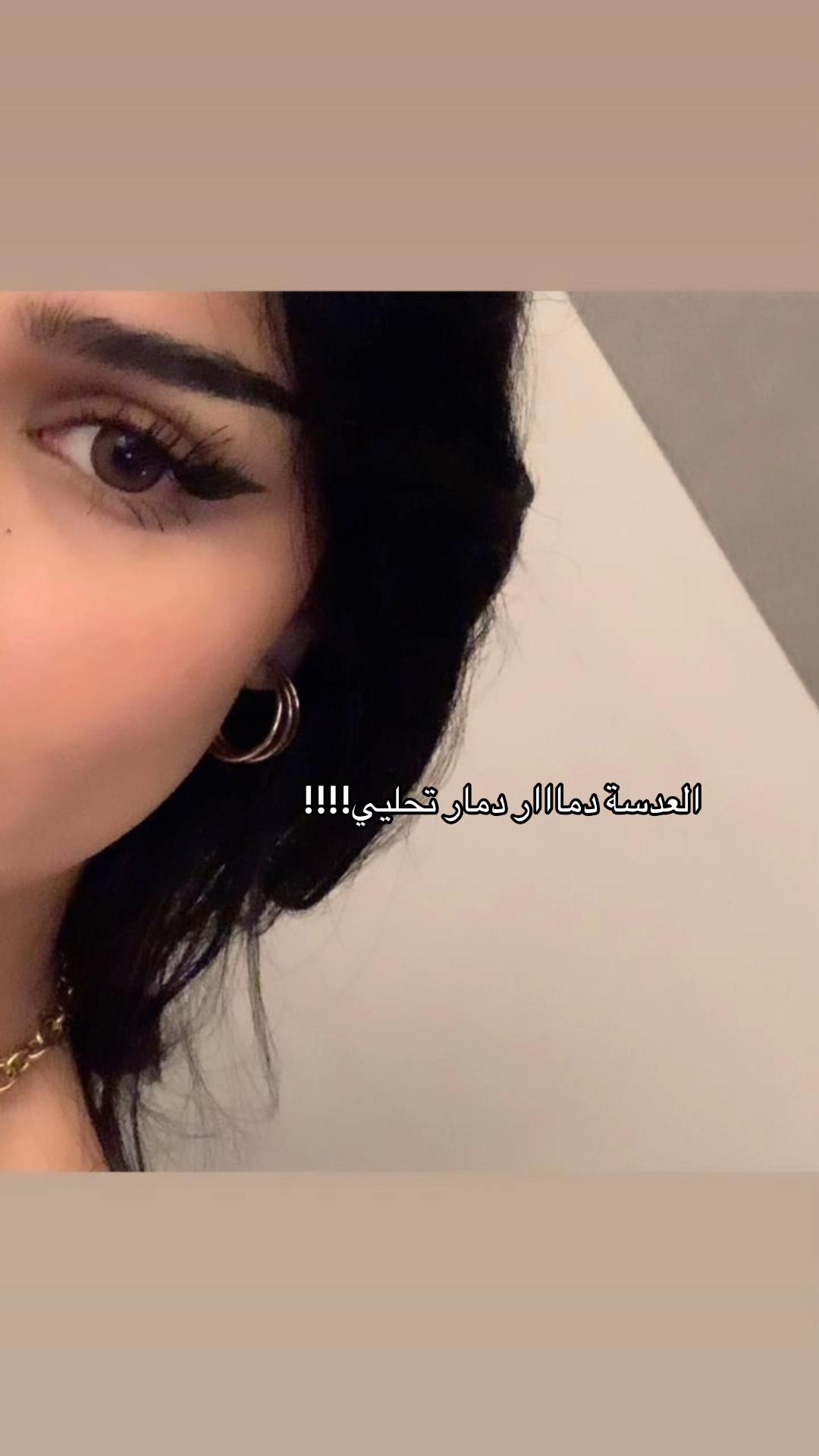 @Bright.lenses