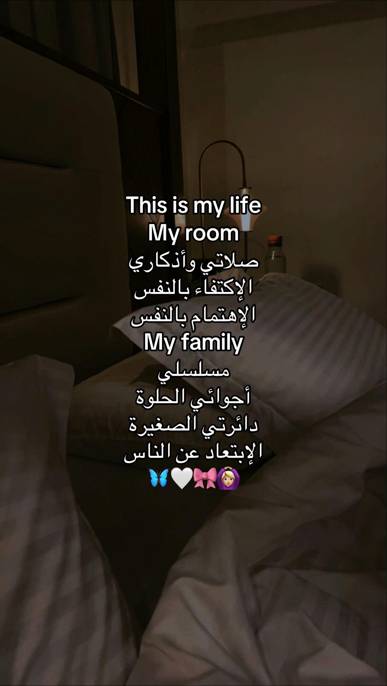 @خيآل