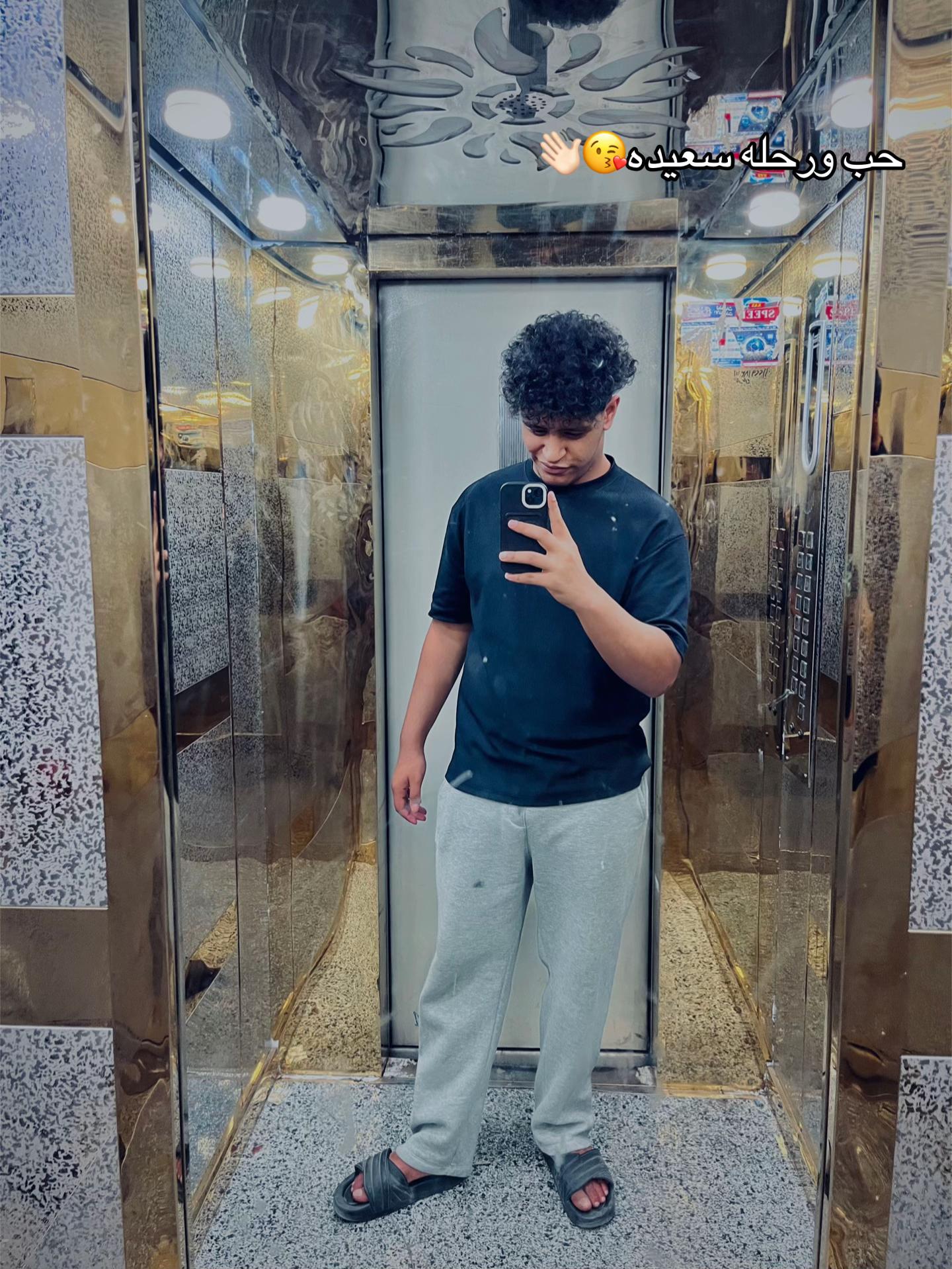 @سيد🤴🏻💯
