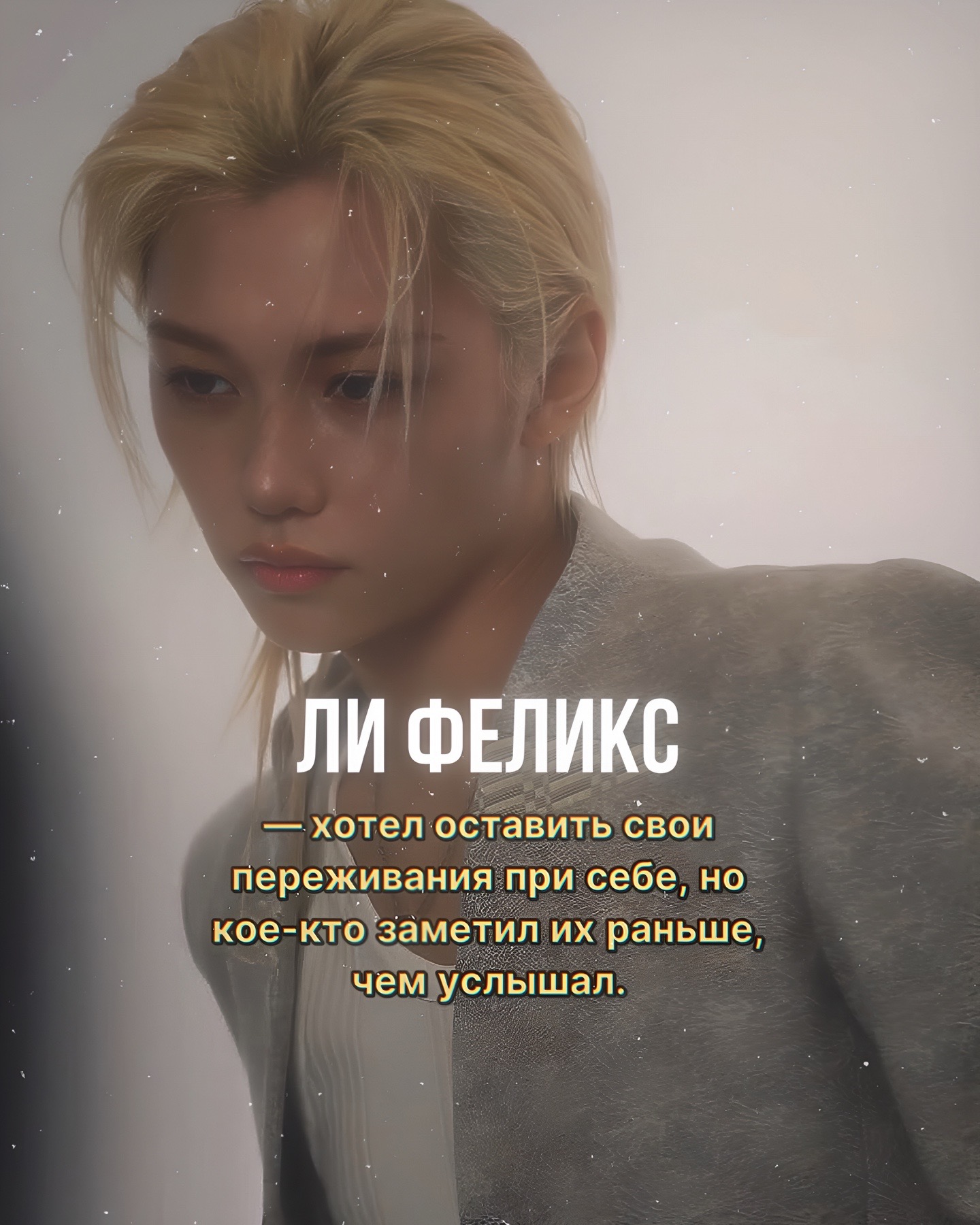 @зарисовки джиён