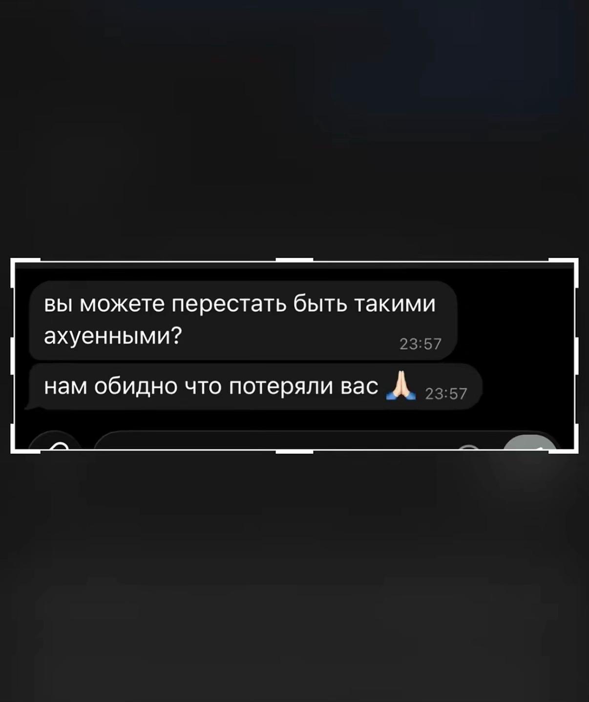 @🪽
