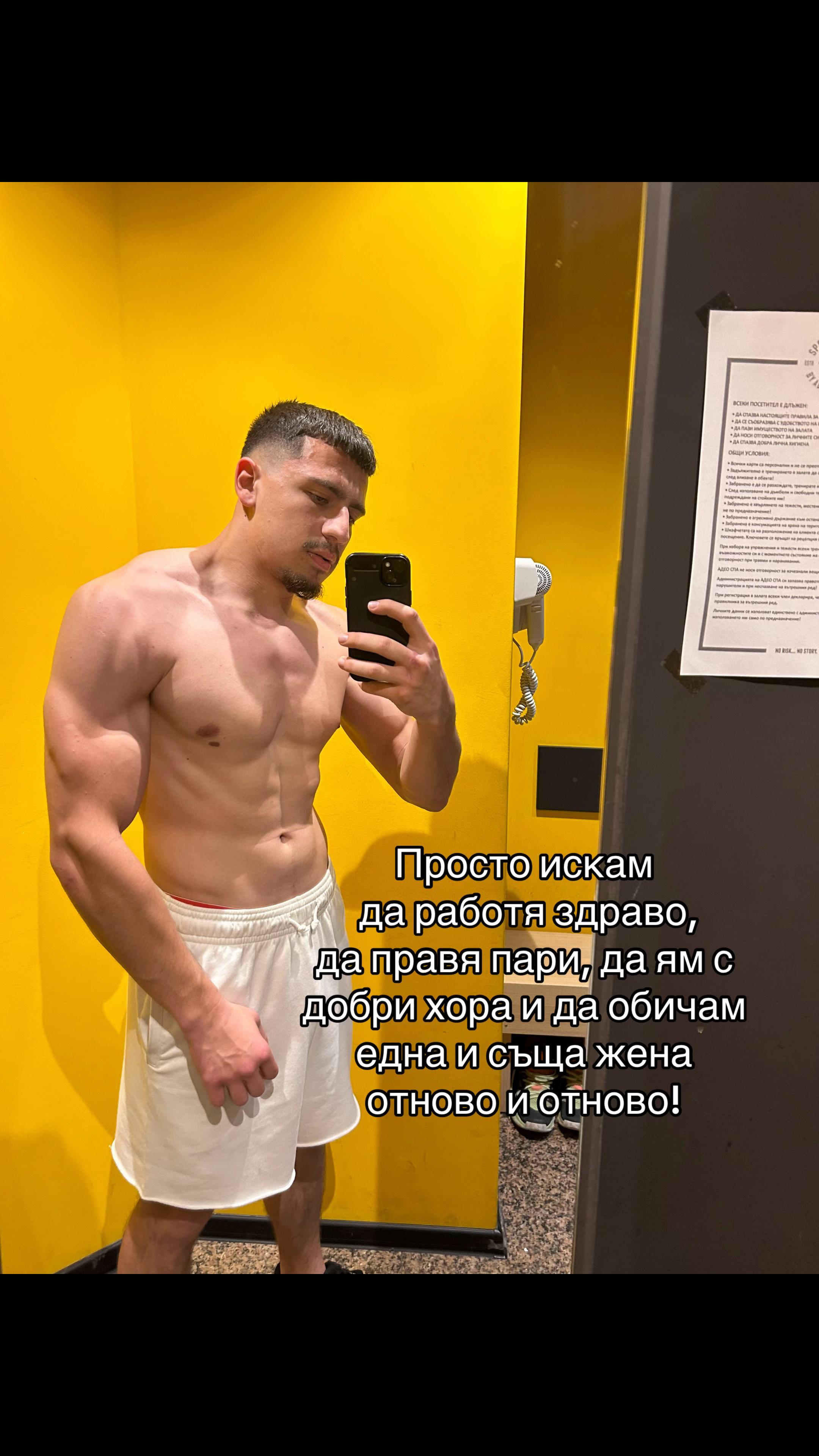 @dimitarr.dimitrovv