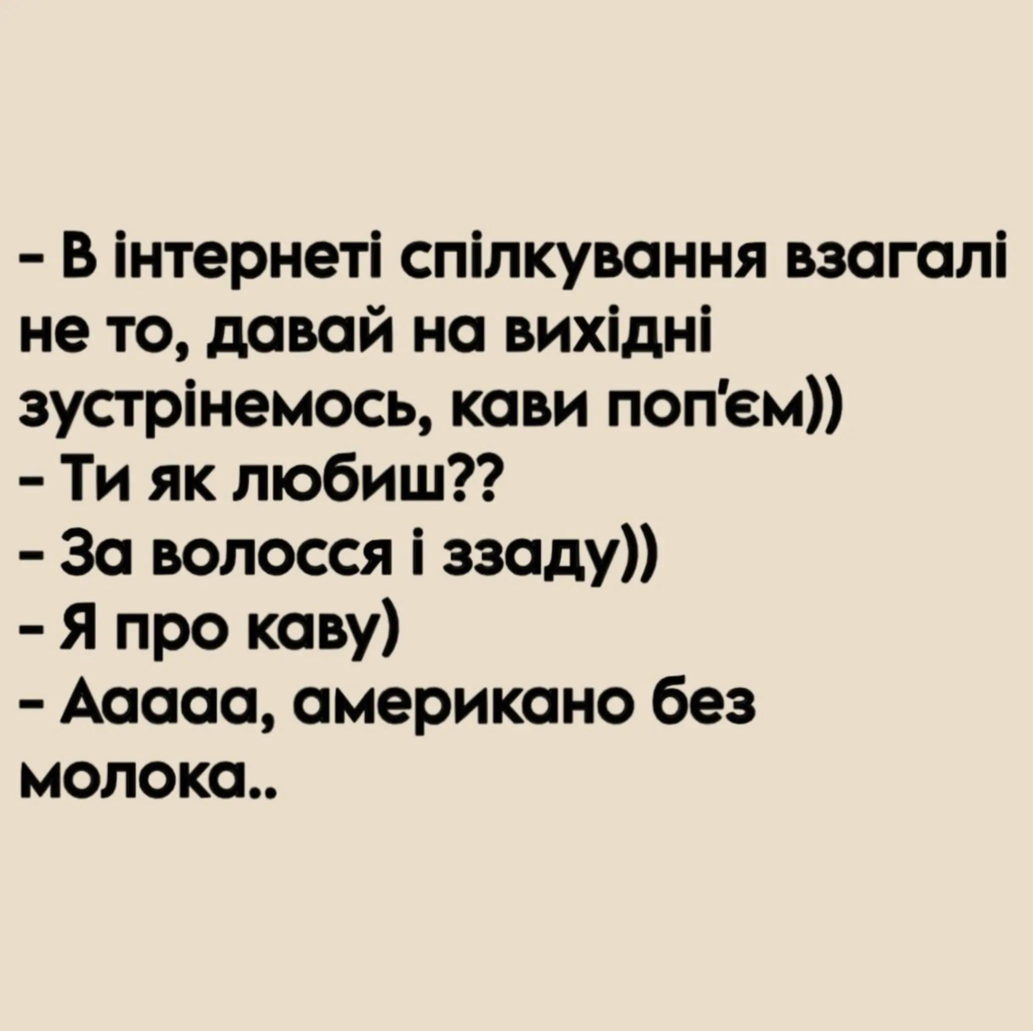 @Gritsenko1964