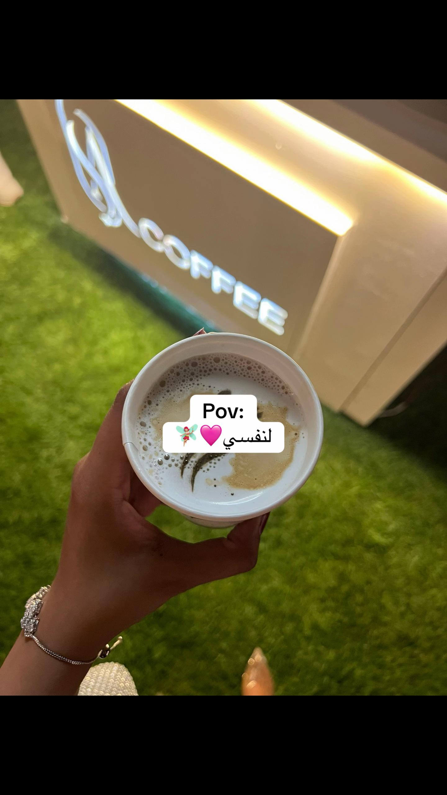 @ريم الرائعة جدًا 💎..