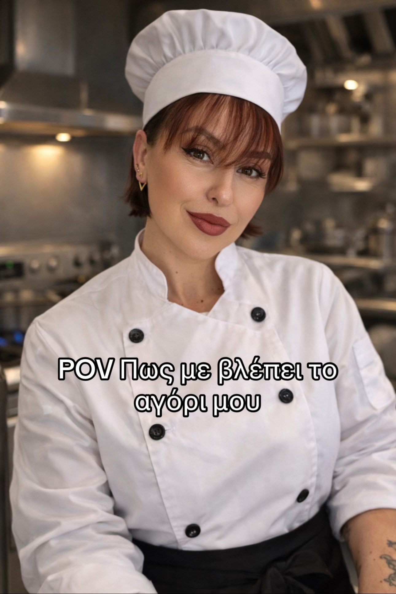 @Άντζελα🤎
