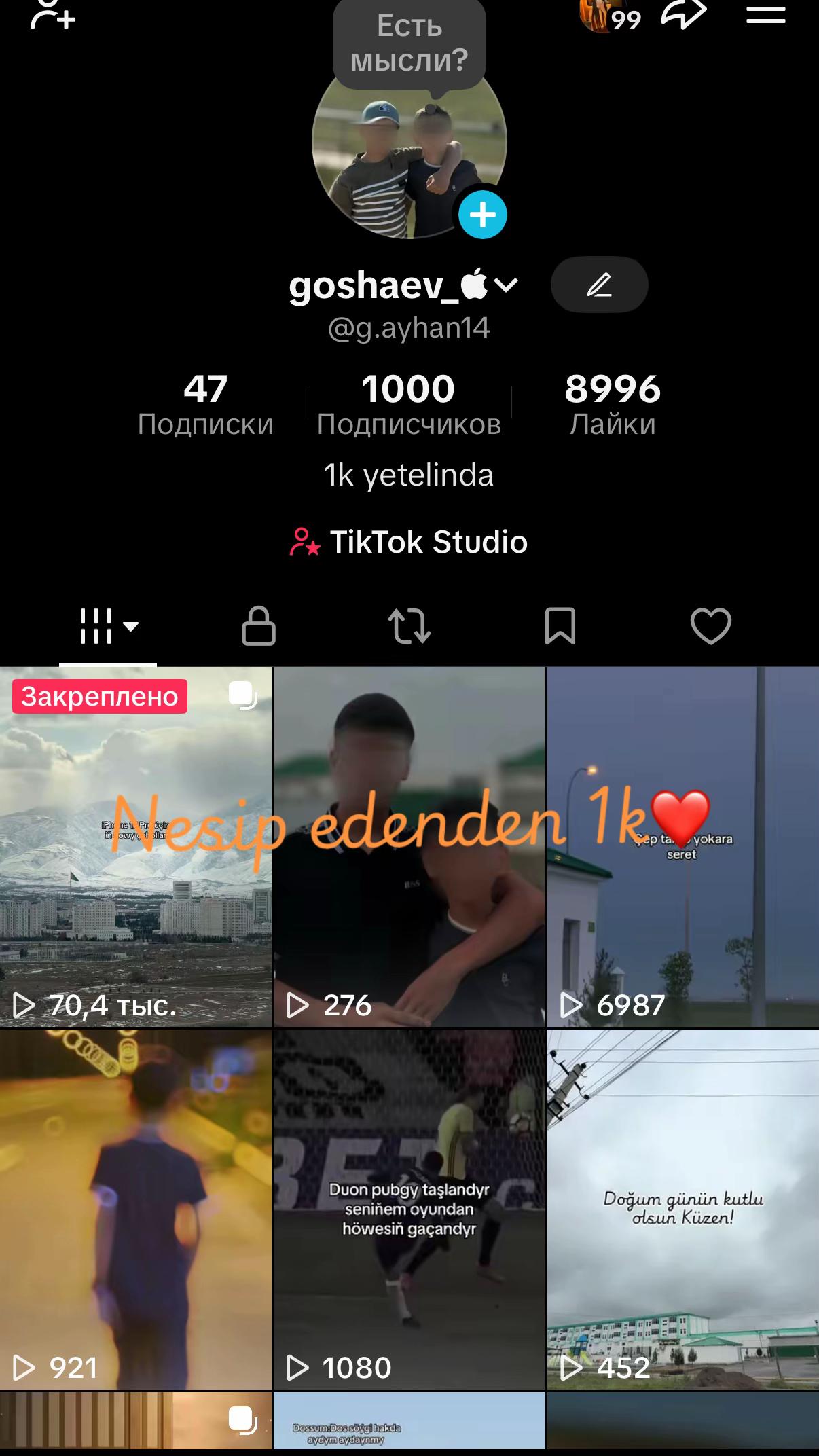 @𝐀𝐲𝐡𝐚𝐧_