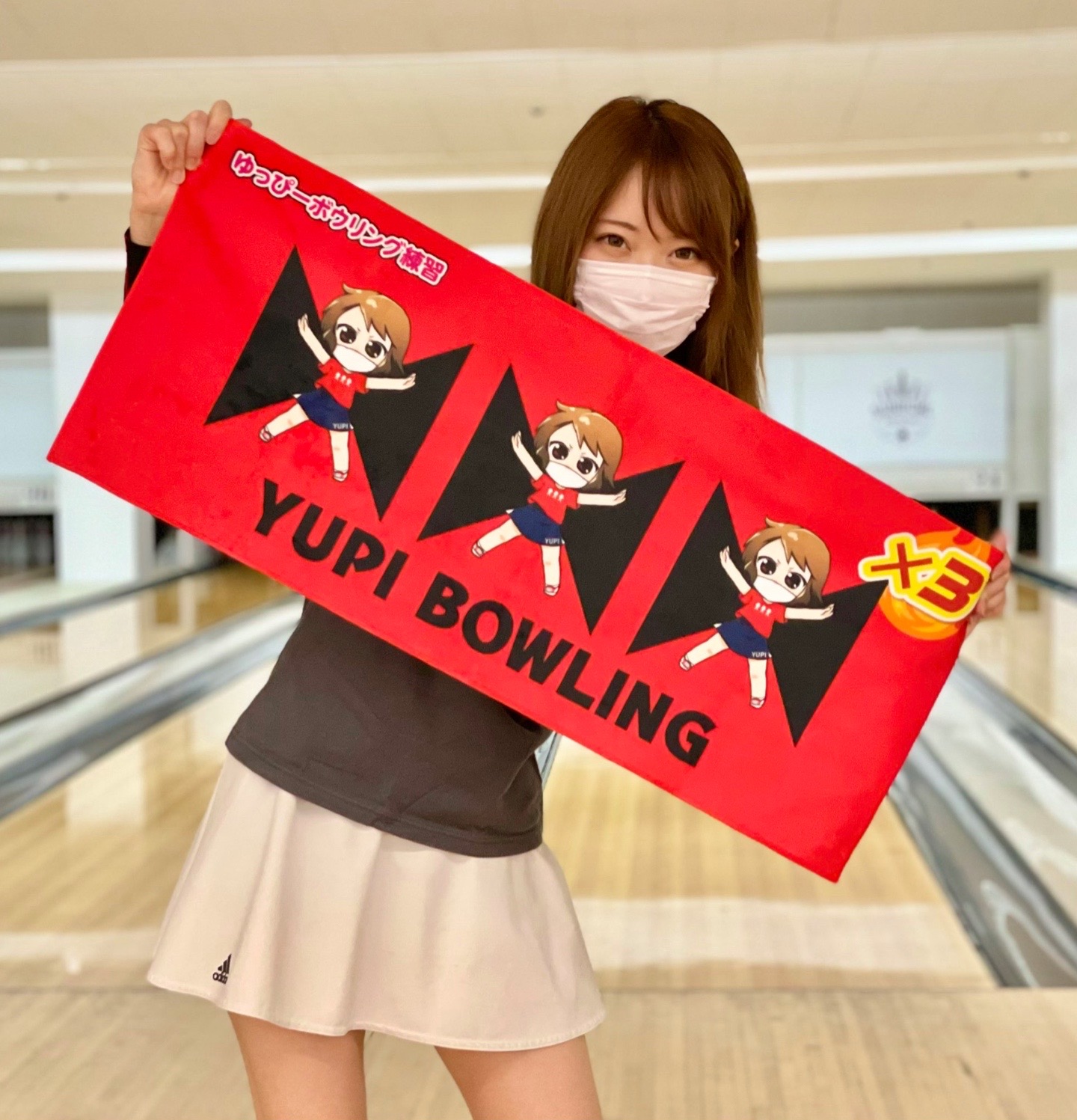 @Yupi / ゆっぴー