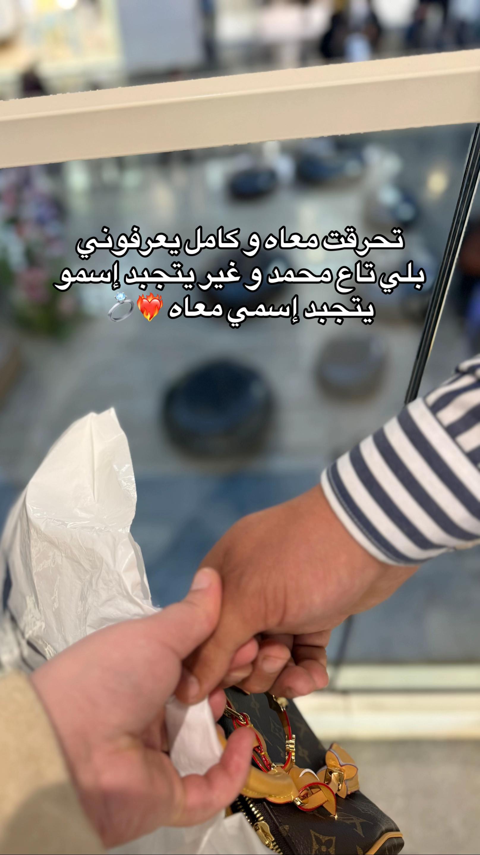 @๐R eps Mohamed๐