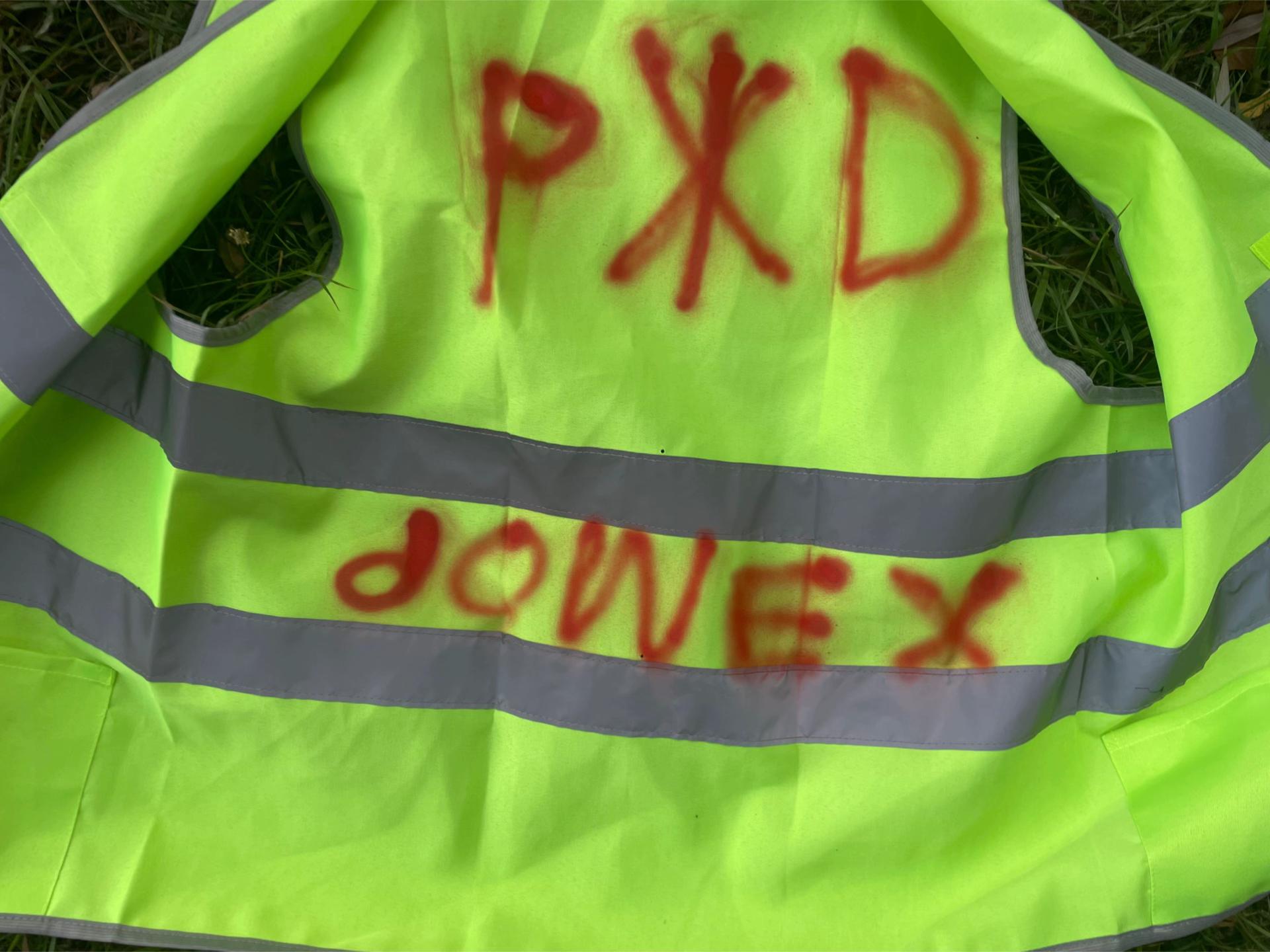 @dowex | русикандер