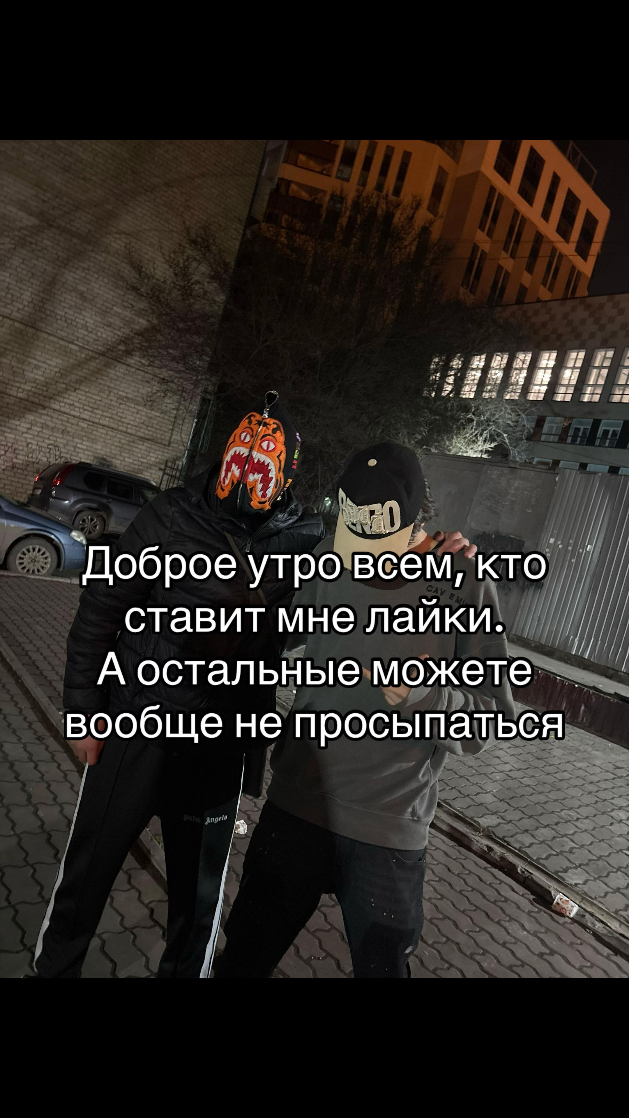 @я вернул старый акк