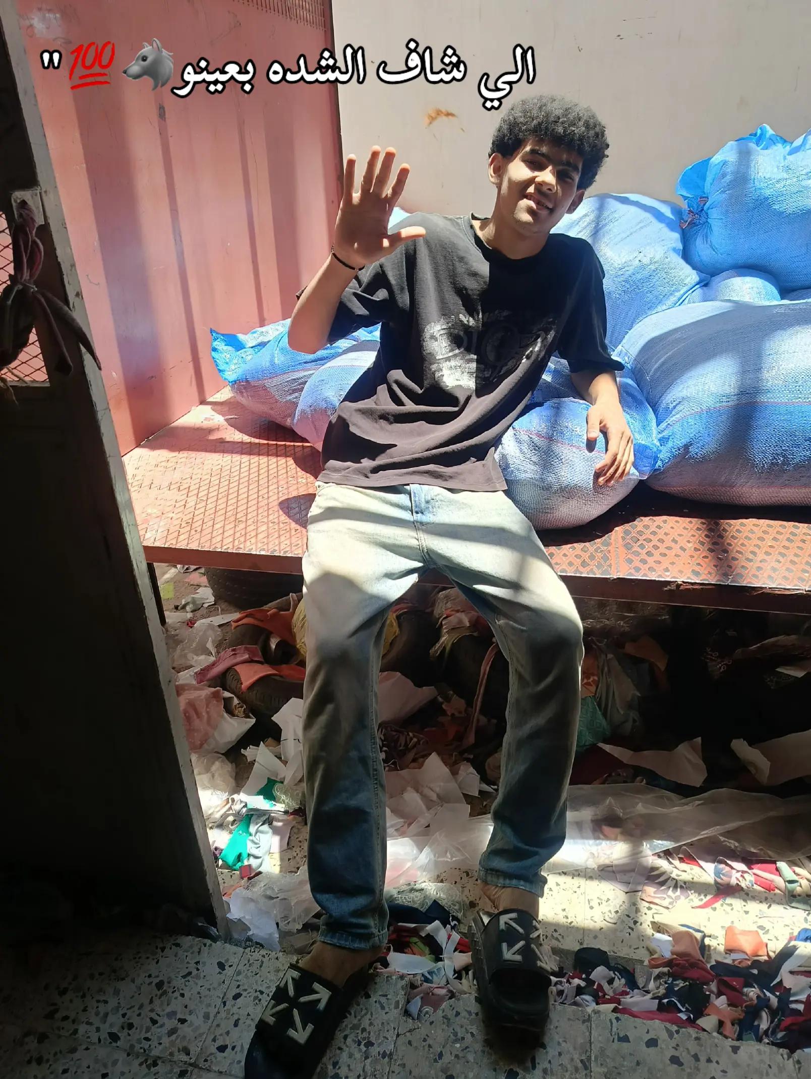 @B O L A"