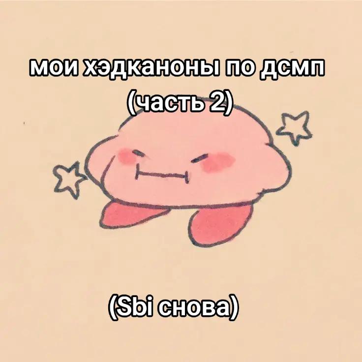 @★Lulu★