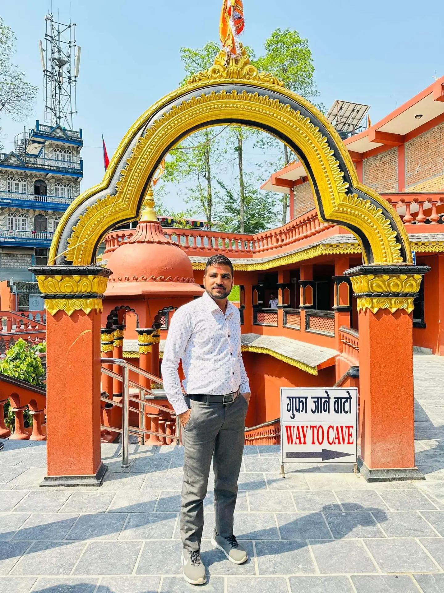 @RaJu NeUpAnEe410