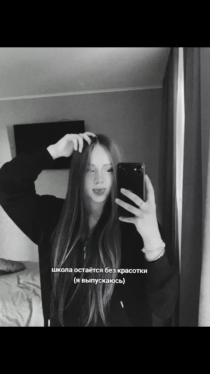 @зайка