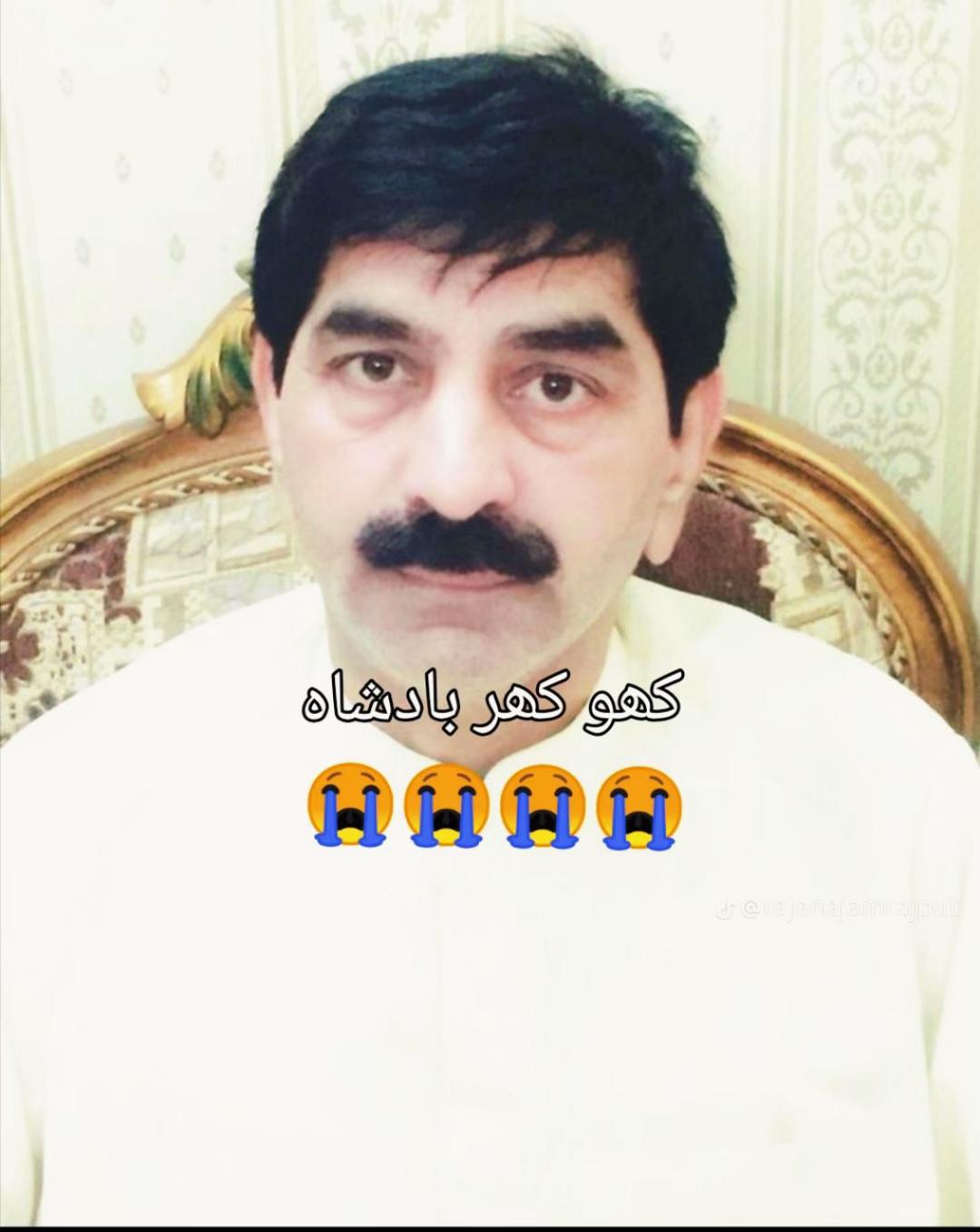 @MALIK Sheraz Khokhar