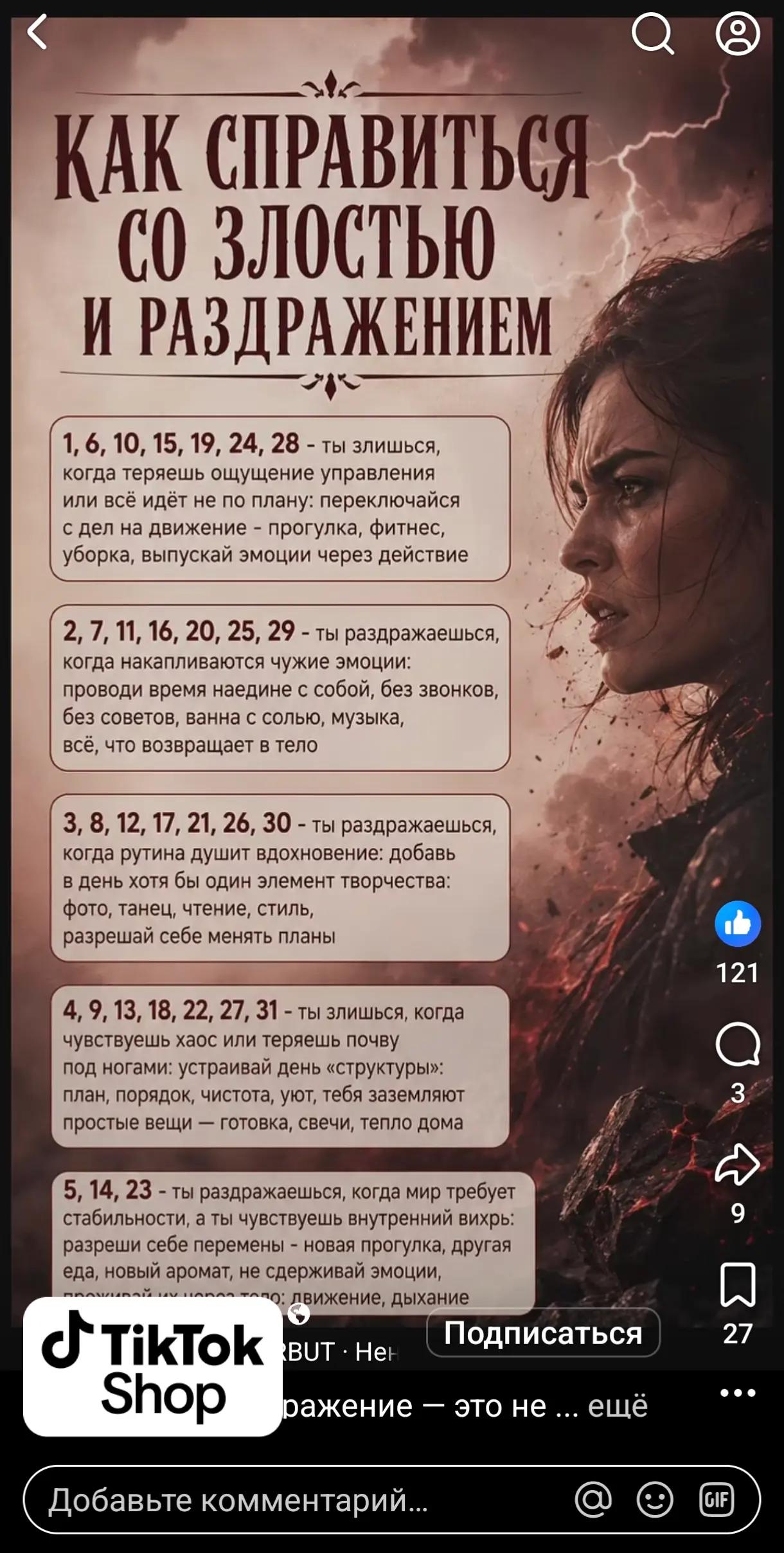 @Mitev Andrey