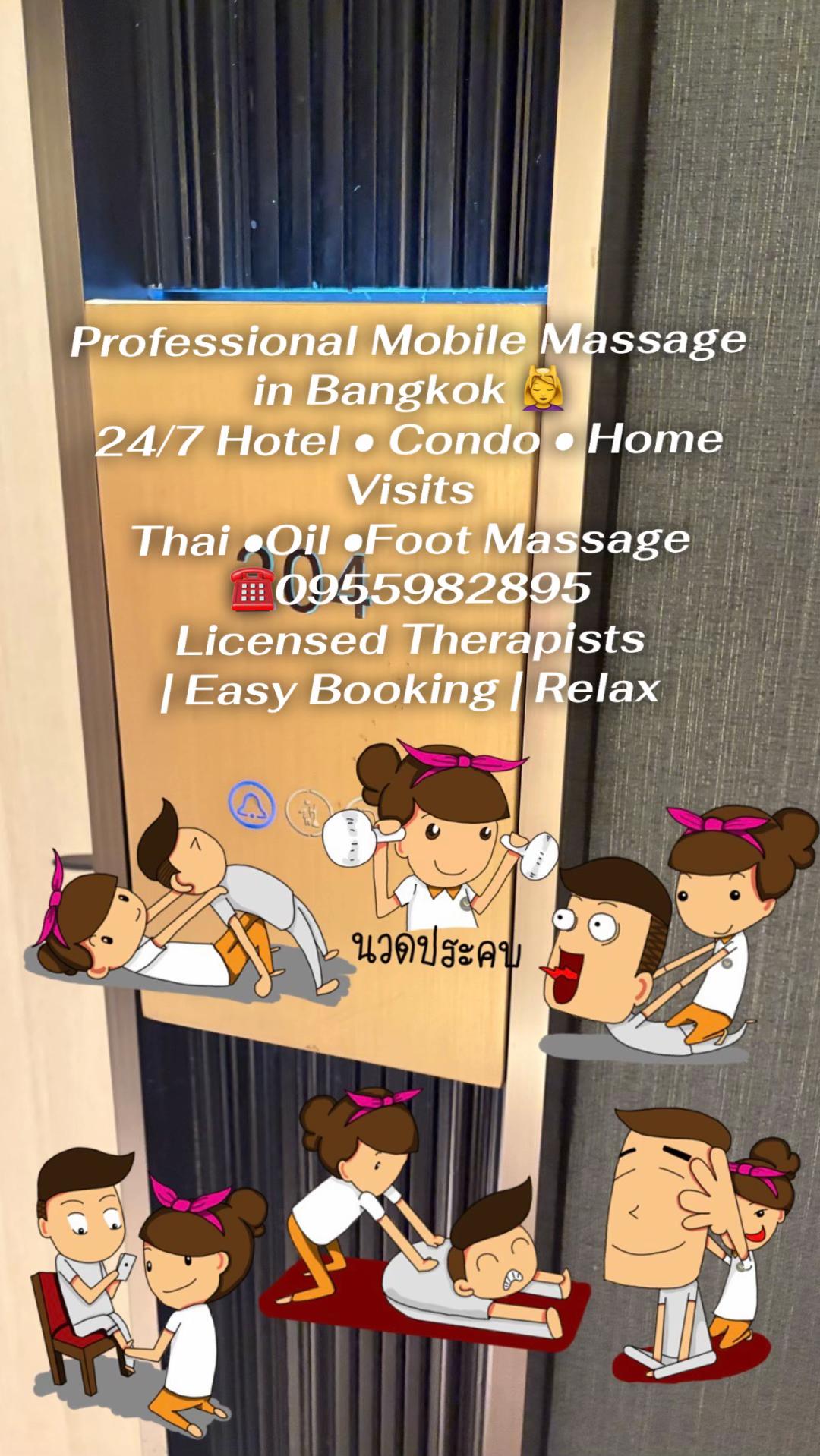 @Delivery Massage Service Hotel
