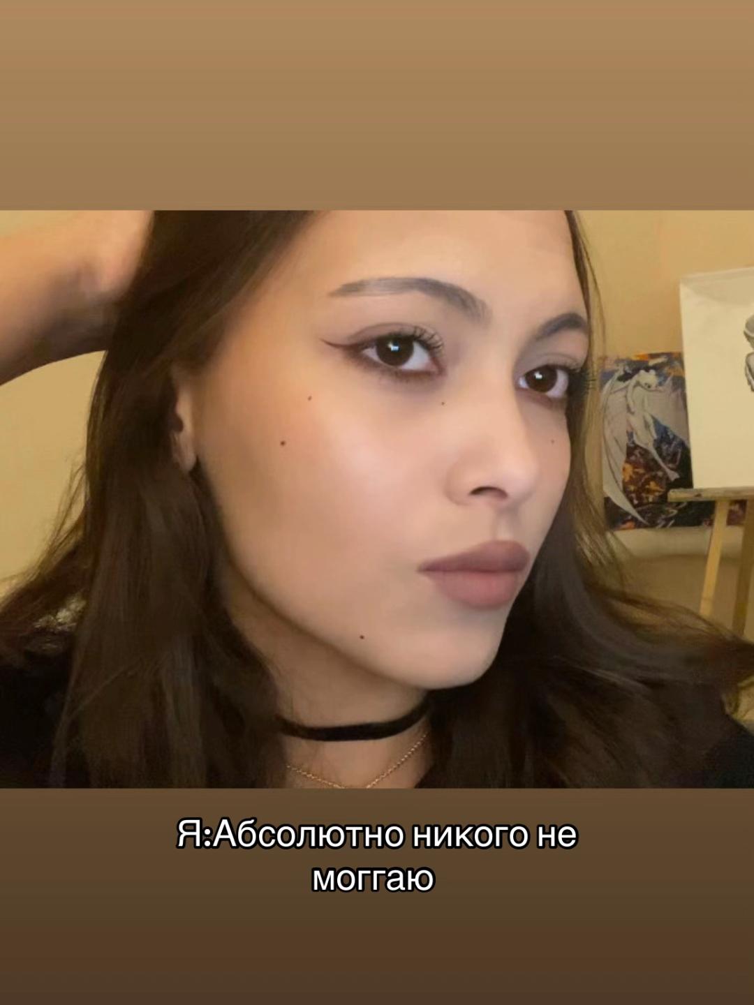 @Luna