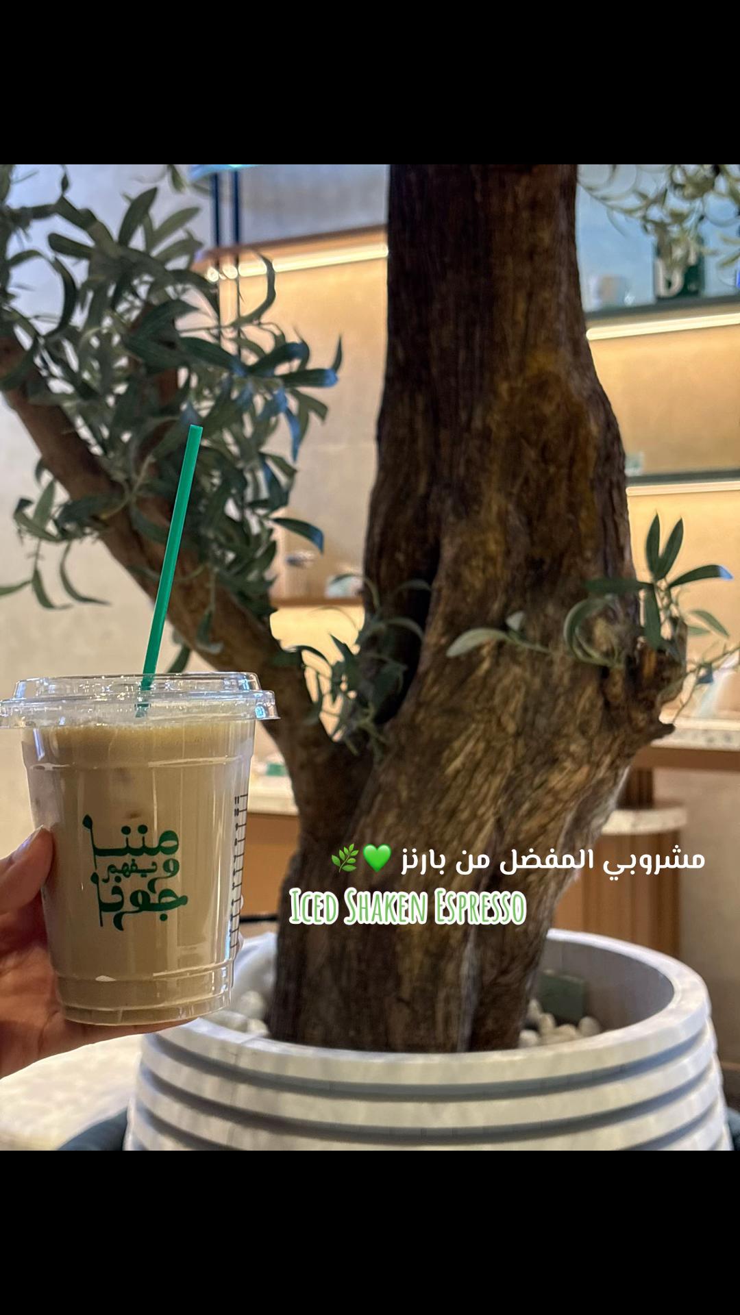 @جولياً UGC| بلوقر القصيم 20K🌴