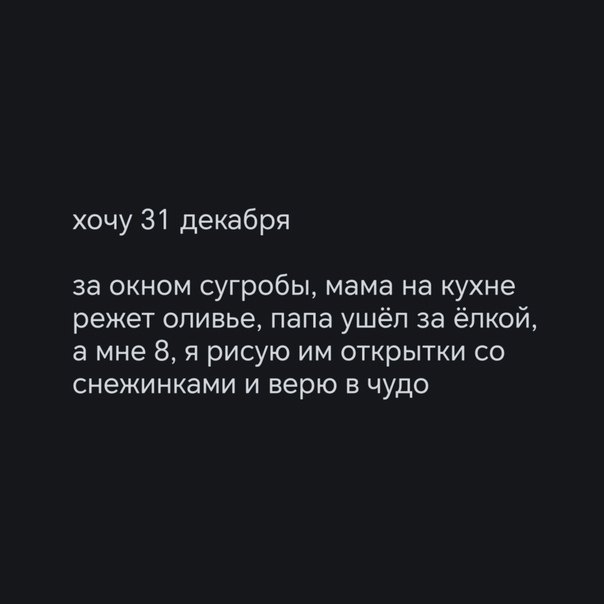 @Милости прошу, к нашему шалашу