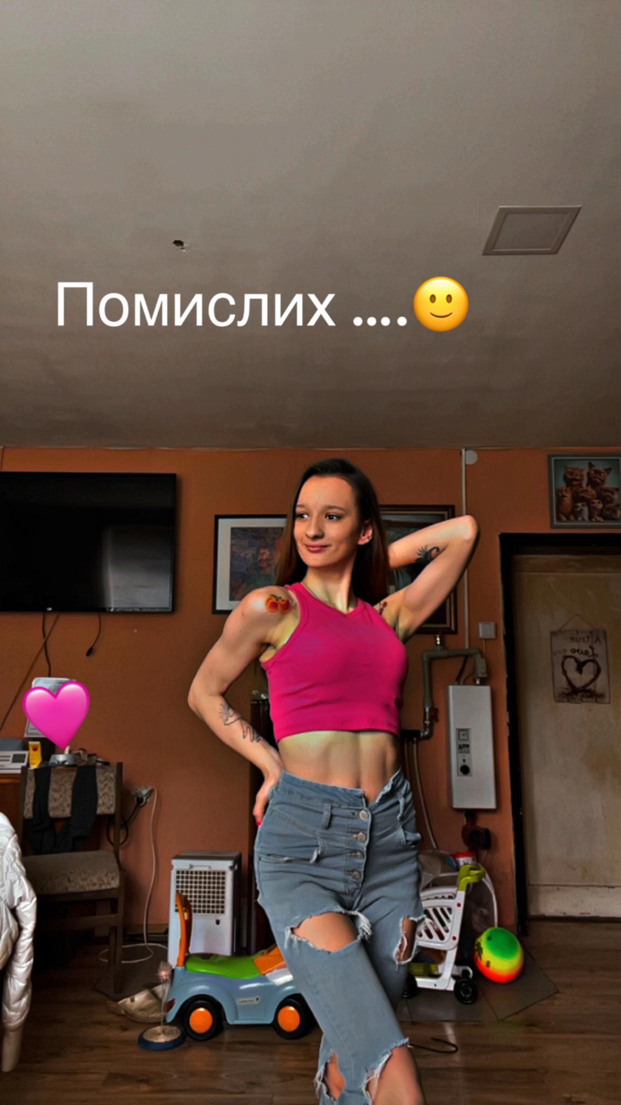 @Tedi Iliyanova🤍🦩