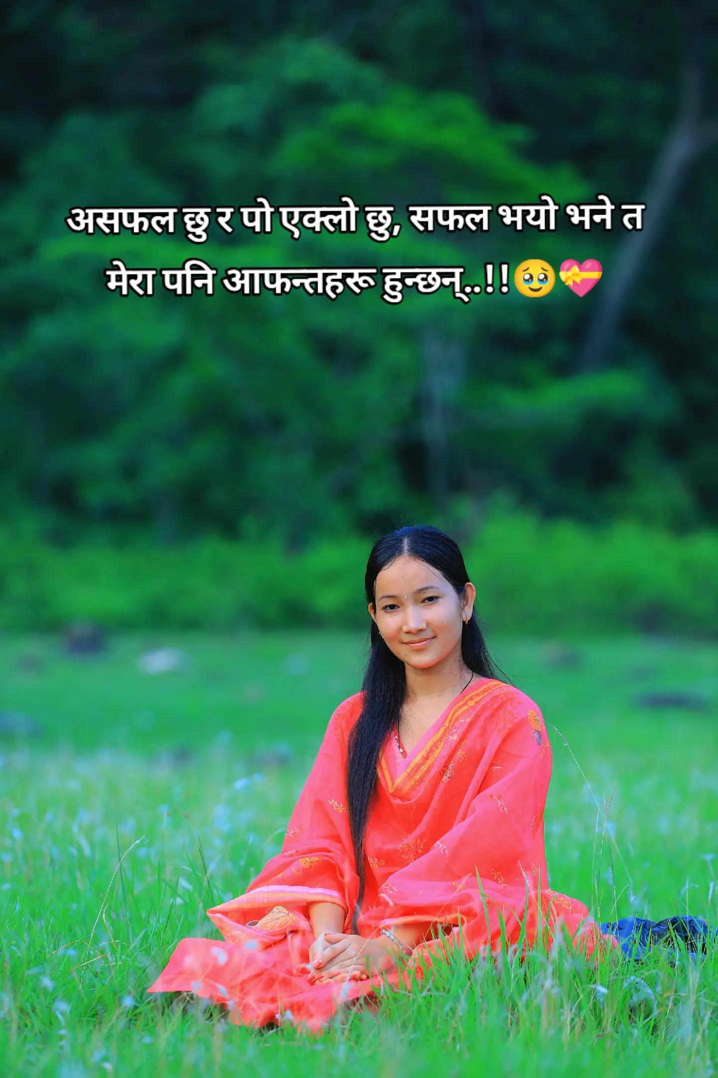 @Comedy girl 🥱🤭