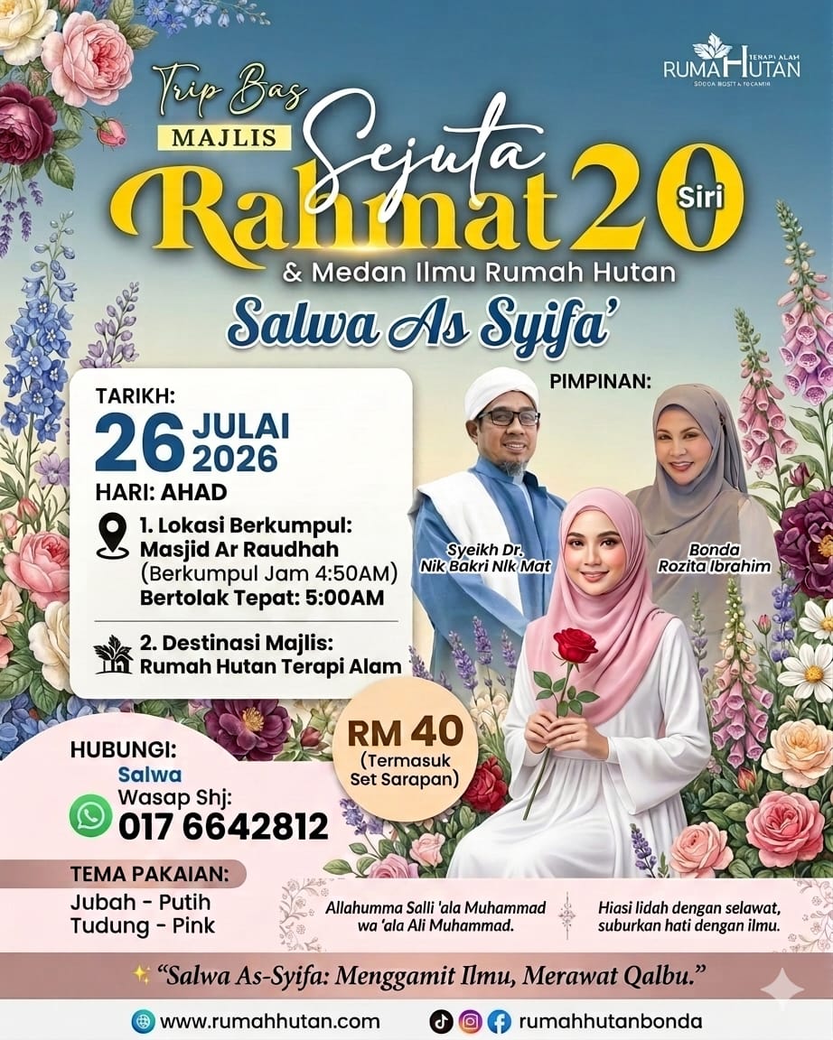 @QasehAafiyah
