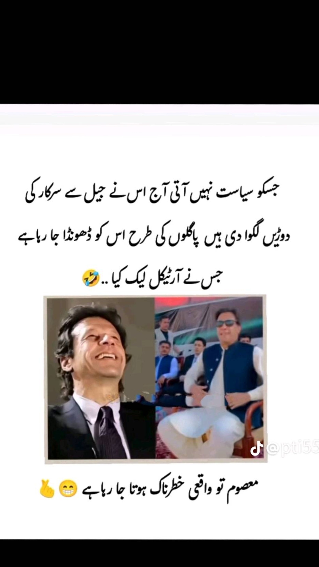 @Mehar Muhmmad Salman