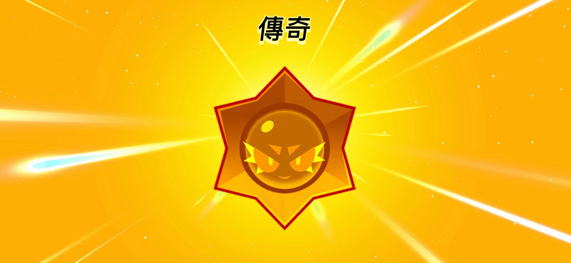 @大帥哥😘