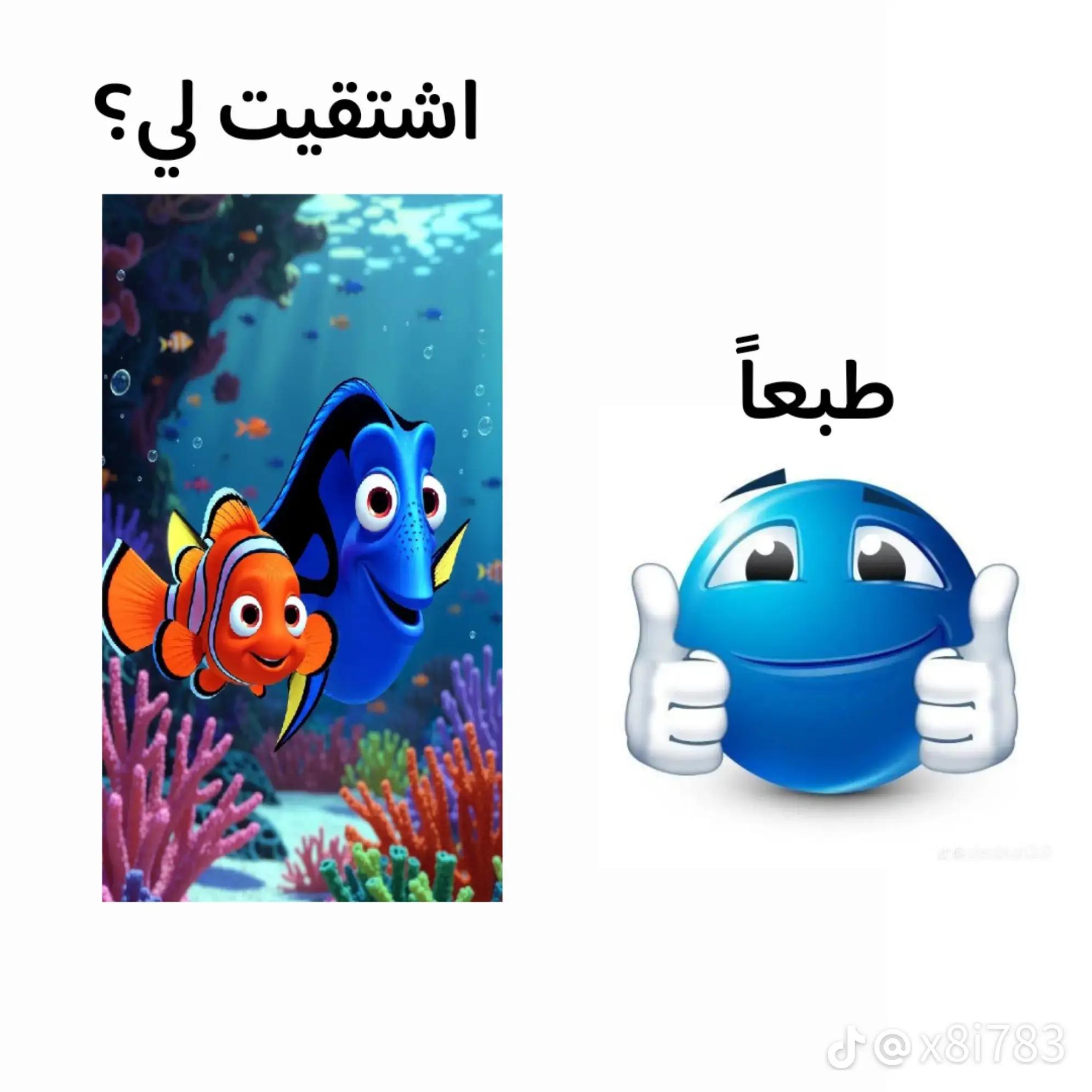 @انا مدريد و الهلال $