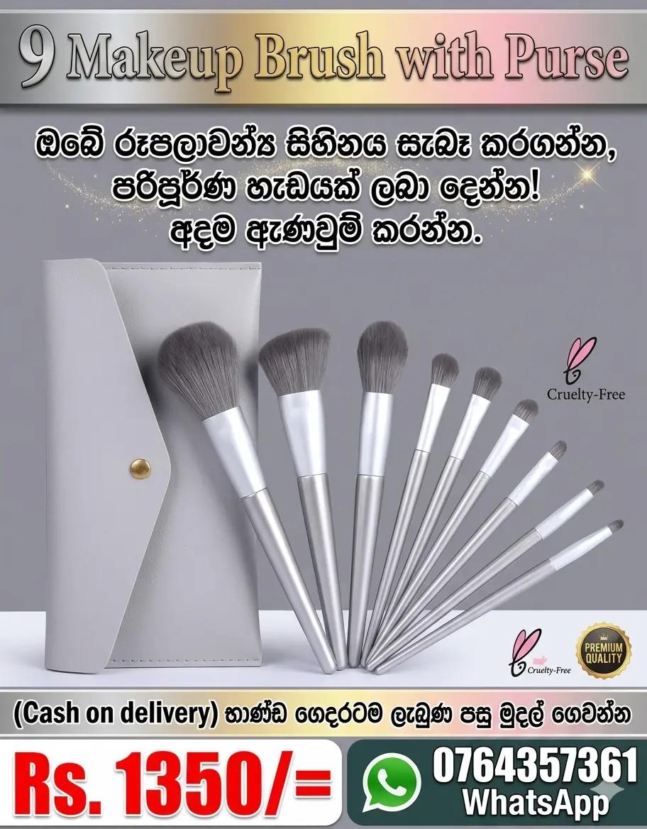 @Ruka Products 2