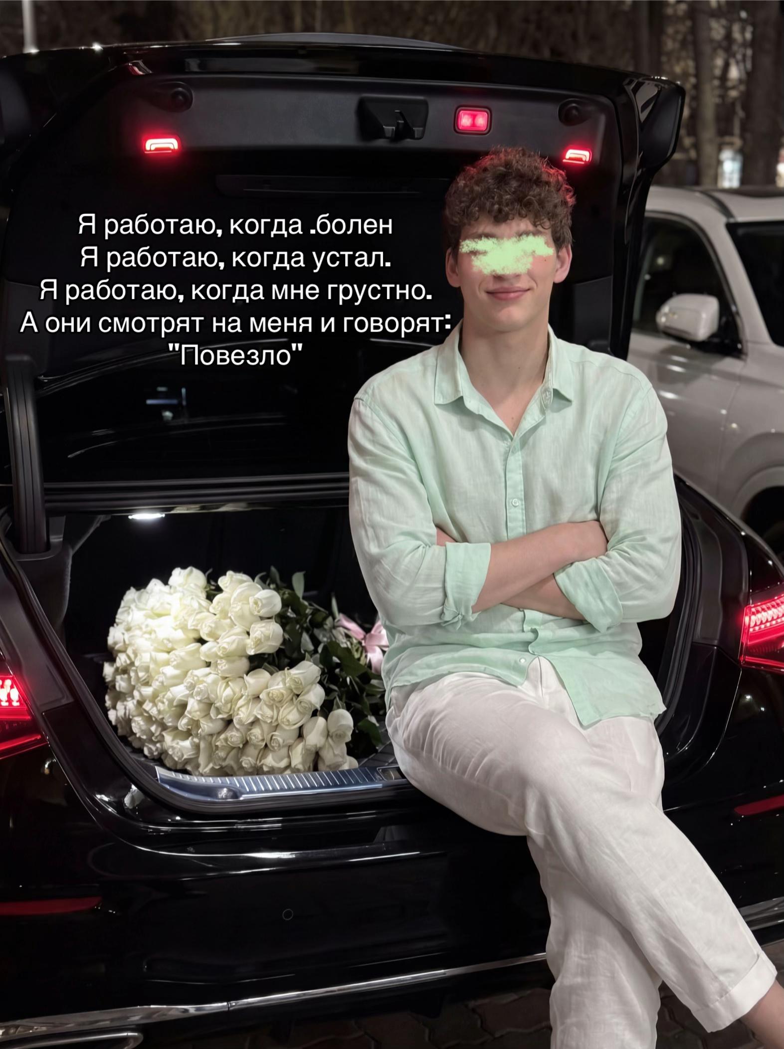 @chupalovski