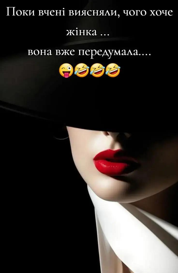 @🇺🇦Альона🥰🇺🇦