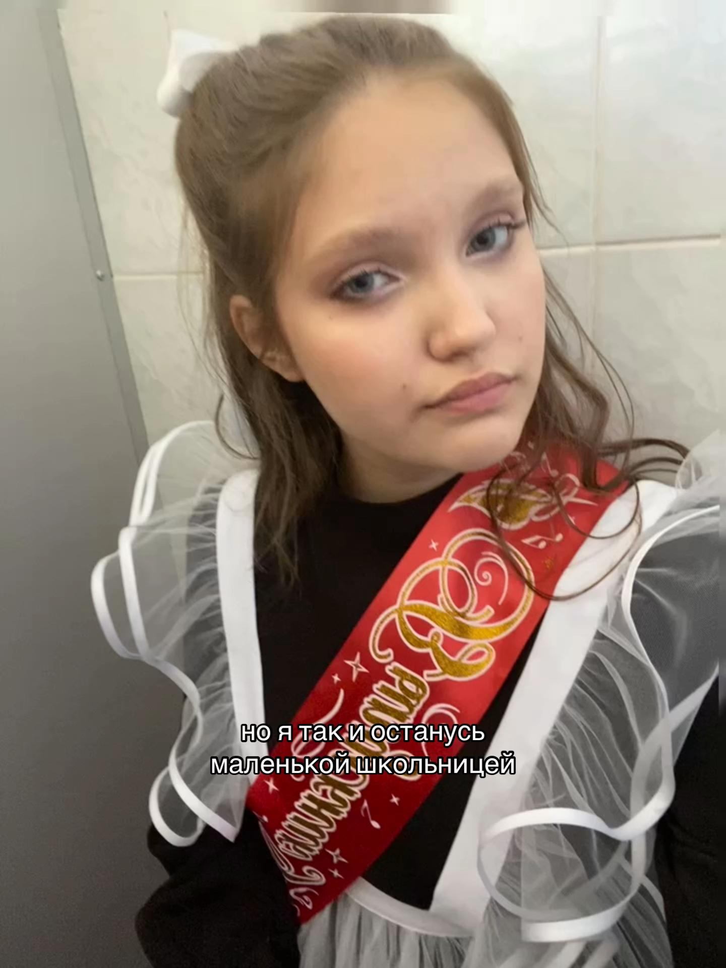 @кома