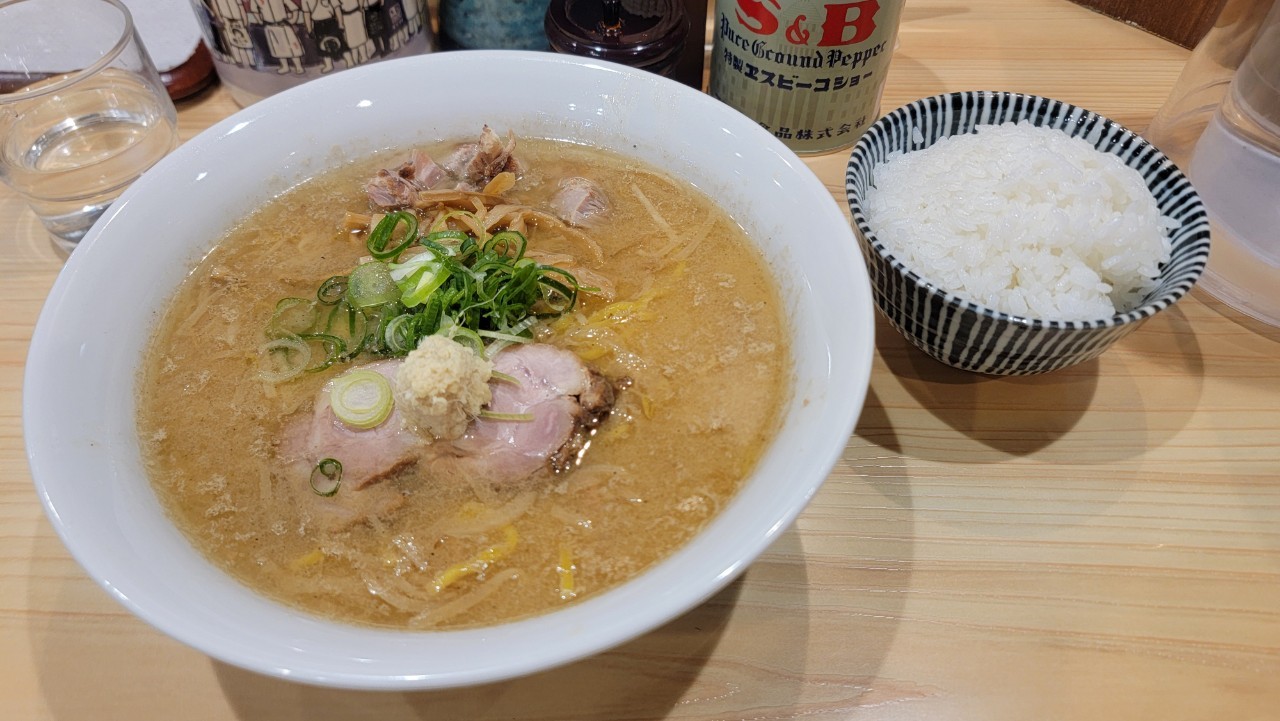@ごはんくん