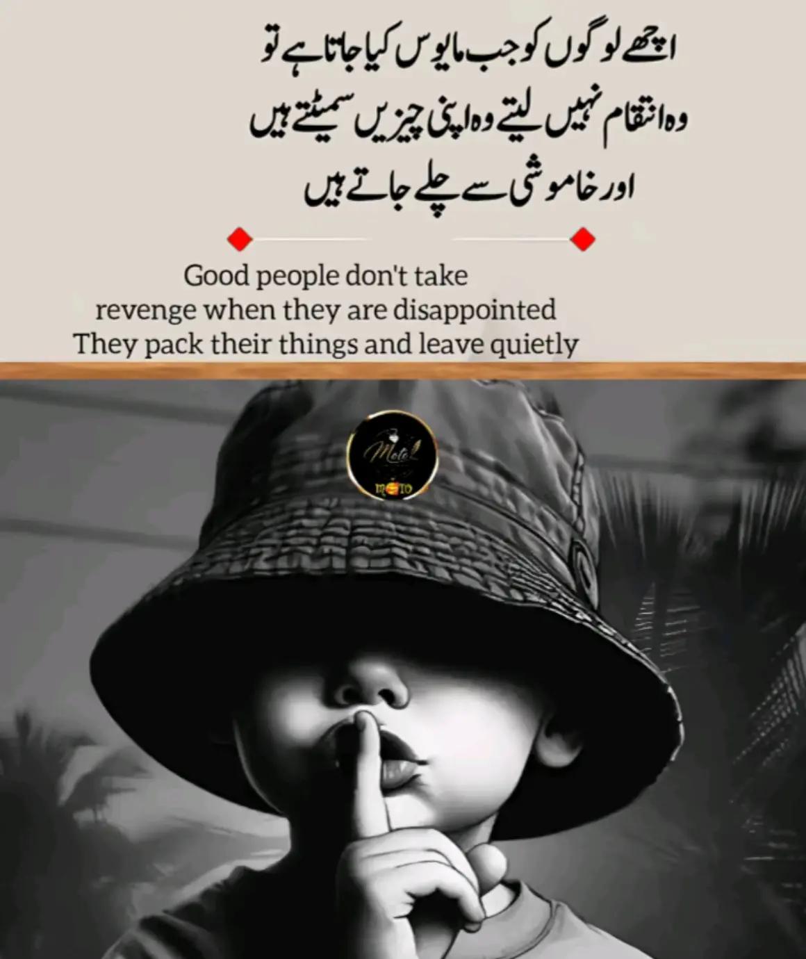@Syed Fazal hashmi 🇵🇰 🇶🇦