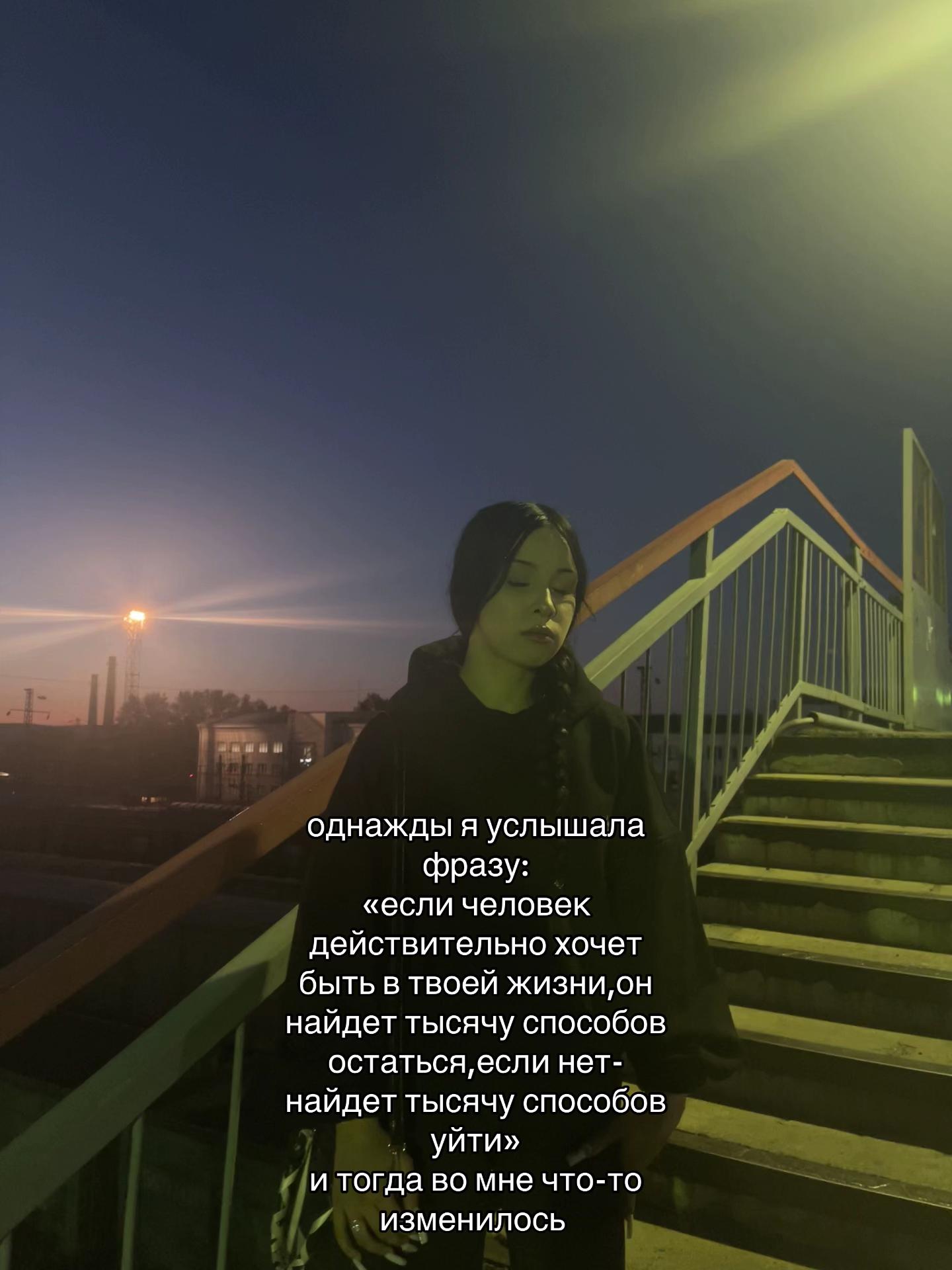 @леркинс