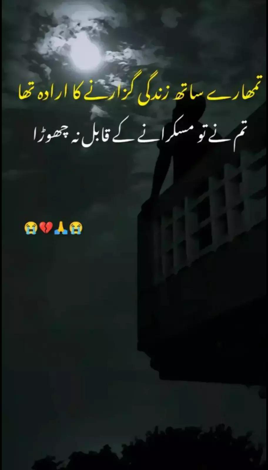 @🖤mehwish khan=🖤