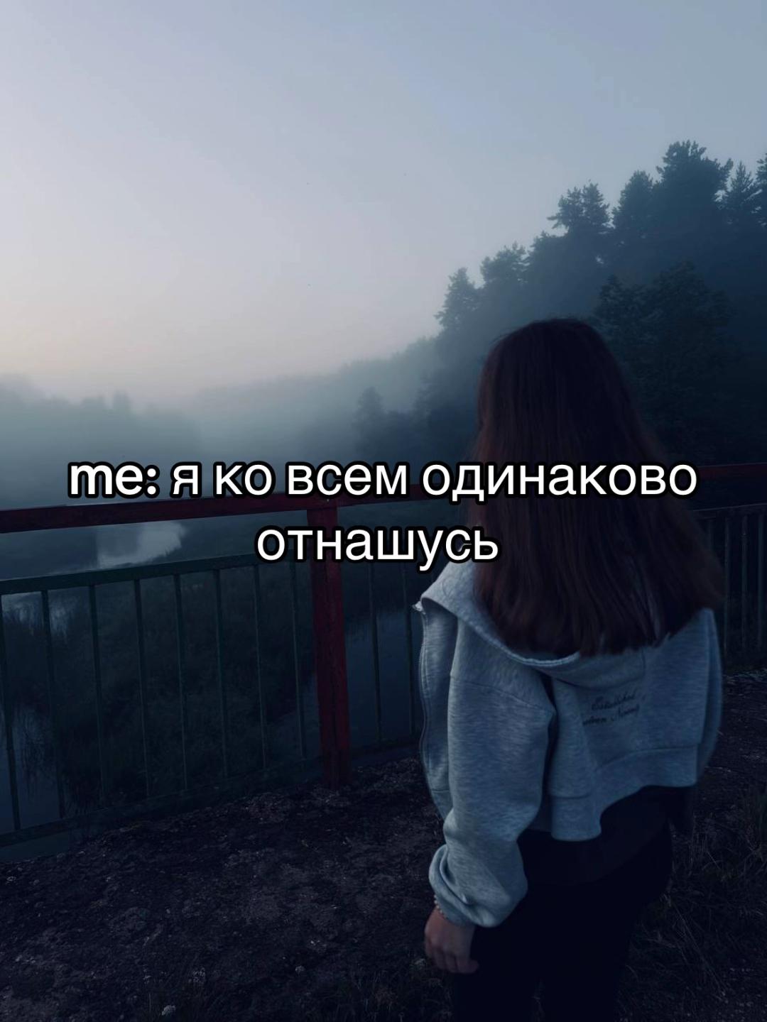 @мирошаа